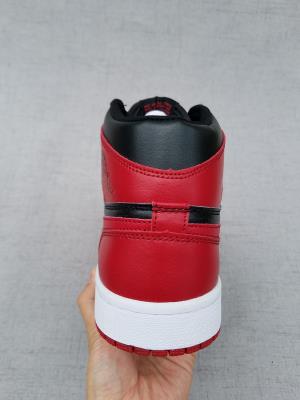 cheap air jordan 1 cheap no. 310